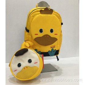 Fashion Trend Children'S Backpack